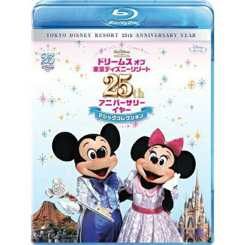 ドリームス オブ 東京ディズニーリゾート 25th アニバーサリーイヤー マジックコレクション(Blu-ray)ディズニー　発売日 : 2009年12月16日　種別 : BD　JAN : 4959241710956　商品番号 : VWBS-1095
