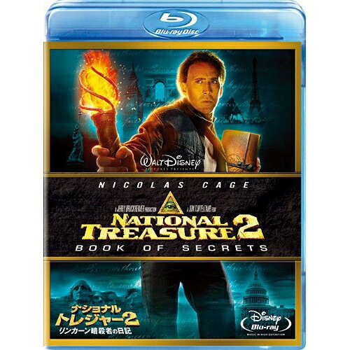 ナショナル・トレジャー2/リンカーン暗殺者の日記(Blu-ray)洋画ニコラス・ケイジ、ヘレン・ミレン、ジョン・タートルトーブ、トレヴァー・ラビン　発売日 : 2010年9月22日　種別 : BD　JAN : 4959241711489　商品番号 : VWBS-1148