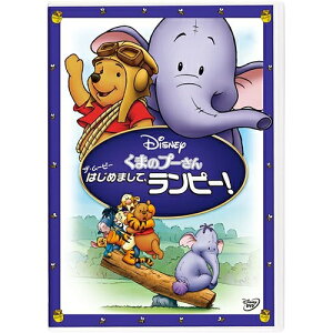 DVD / ディズニー / くまのプーさん ザ・ムービー/はじめまして、ランピー! / VWDS-5816