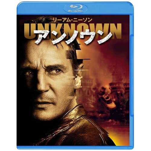 アンノウン(Blu-ray)洋画リーアム・ニーソン、ダイアン・クルーガー、ジャニュアリー・ジョーンズ、ジャウム・コレット=セラ、ディディエ・ヴァン・コーヴラール　発売日 : 2012年4月25日　種別 : BD　JAN : 4988135913708　商品番号 : 1000295376