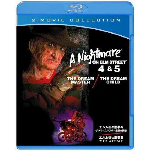 BD / 洋画 / エルム街の悪夢 4 ザ・ドリームマスター最後の反撃 & エルム街の悪夢 5 ザ・ドリームチャイルド(Blu-ray) / 1000343761