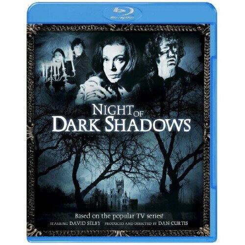 【エントリーでポイント10倍】 BD / 洋画 / 血の唇2(Blu-ray) / 1000343765