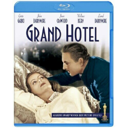 グランド・ホテル(Blu-ray)洋画グレタ・ガルボ、ジョン・バリモア、ジョーン・クロフォード、エドマンド・グールディング、ヴィッキー・バウム　発売日 : 2013年2月06日　種別 : BD　JAN : 4988135976826　商品番号 : 1000368712