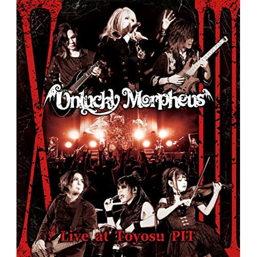 【エントリーでポイント10倍】 【取寄商品】BD / Unlucky Morpheus / ”XIII” Live at Toyosu PIT(Blu-ray) / ANKM-38