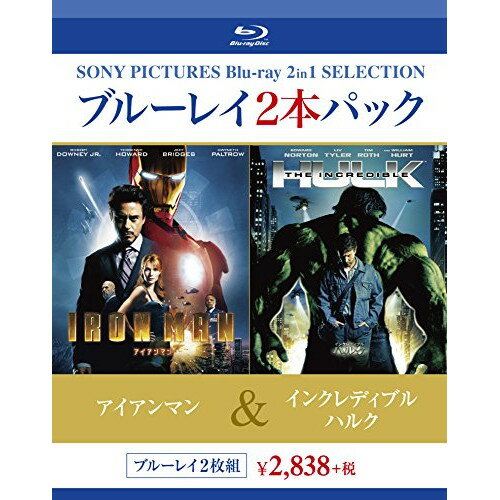 【取寄商品】BD / 洋画 / アイアンマン/インクレディブル・ハルク(Blu-ray) / BPBH-1017