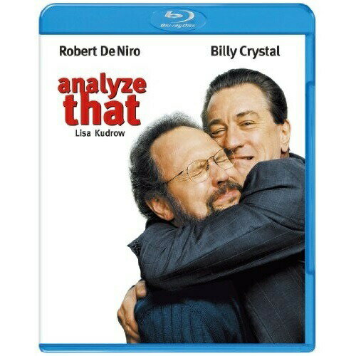 アナライズ・ユー(Blu-ray)洋画ロバート・デ・ニーロ、ビリー・クリスタル、ハロルド・ライミス　発売日 : 2010年7月14日　種別 : BD　JAN : 4988135812322　商品番号 : CWBA-Y27574