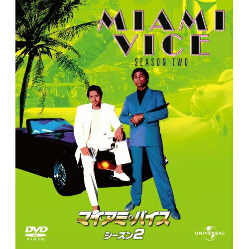 マイアミ・バイス シーズン 2 バリューパック海外TVドラマドン・ジョンソン　発売日 : 2012年7月04日　種別 : DVD　JAN : 4988102074784　商品番号 : GNBF-3013