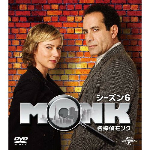 名探偵モンク シーズン 6 バリューパック海外TVドラマトニー・シャルーブ、トレイラー・ハワード、テッド・レヴィン、アンディ・ブレックマン　発売日 : 2013年6月26日　種別 : DVD　JAN : 4988102159771　商品番号 : GNBF-3206