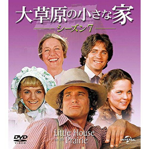 DVD / 海外TVドラマ / 大草原の小さな家シーズン 7 バリューパック / GNBF-3254