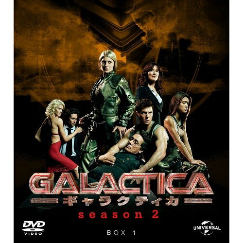 GALACTICA/ギャラクティカ シーズン2 バリューパック1海外TVドラマエドワード・ジェームズ・オルモス、メアリー・マクドネル、ジェイミー・バンバー　発売日 : 2013年11月27日　種別 : DVD　JAN : 4988102190989　商品番号 : GNBF-3260