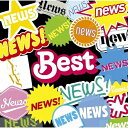 CD / NEWS / NEWS Best / LCCN-285