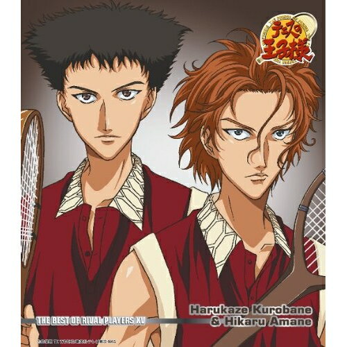 【エントリーでポイント5倍】 CD / 大黒和広&竹内幸輔 / THE BEST OF RIVAL PLAYERS XV Harukaze Kurobane & Hikaru Amane Joy to the world / NECM-11024