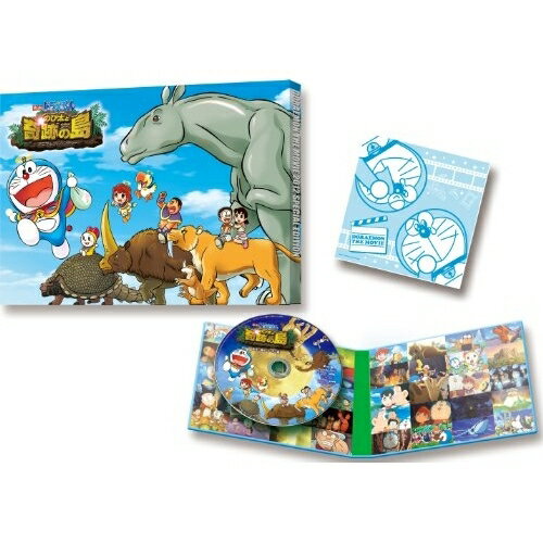 【エントリーでポイント10倍】 BD / キッズ / 映画ドラえもん のび太と奇跡の島〜アニマル アドベンチャー〜(Blu-ray) (スペシャル版) / PCXE-50227