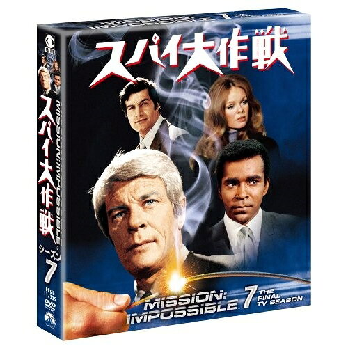 スパイ大作戦 シーズン7海外TVドラマピーター・グレイブス、グレッグ・モリス、リンダ・ディ・ジョージ　発売日 : 2012年11月22日　種別 : DVD　JAN : 4988113827355　商品番号 : PPSU-117535