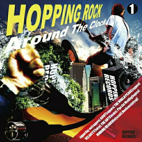 CD / オムニバス / HOPPING ROCK Around The Clock / RLCA-1138