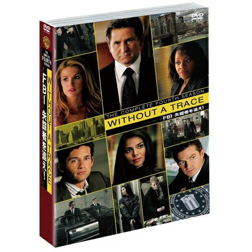 【取寄商品】DVD / 海外TVドラマ / WITHOUT A TRACE/FBI 失踪者を追え!(フォース)セット2 / SPWT-8