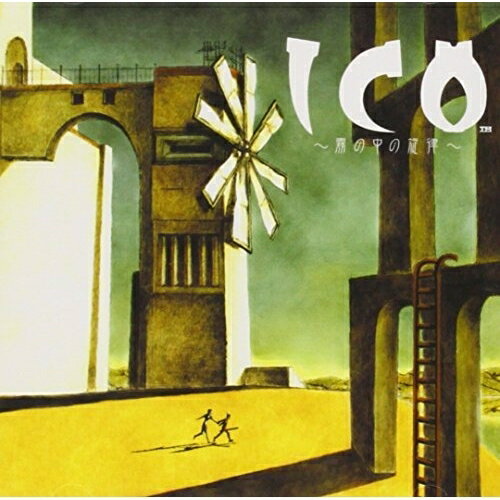 ICO(イコ) 〜霧の中の旋律〜ゲーム・ミュージック大島ミチル　発売日 : 2002年2月20日　種別 : CD　JAN : 4534530000767　商品番号 : SVWC-7117【商品紹介】2001年12月6日にSCEから発売された新感覚アドベンチャーゲーム『ICO』のメインテーマ「ICO-You were there」、ゲーム中に使われた楽曲を収録したミニ・アルバム。音楽は大島ミチルが担当。【収録内容】CD:11.prologue2.coffin3.impression4.Castle in the Mist5.beginning6.Who are you?7.darkness8.heal9.The Gate10.Queen11.continue12.deja vu13.Shadow14.Entity15.collapse16.ICO -You were there-