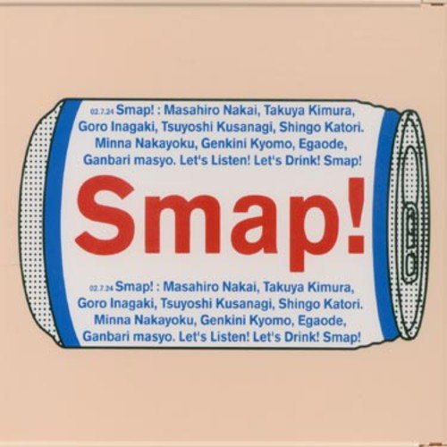 CD / SMAP / Drink Smap / VICL-60950
