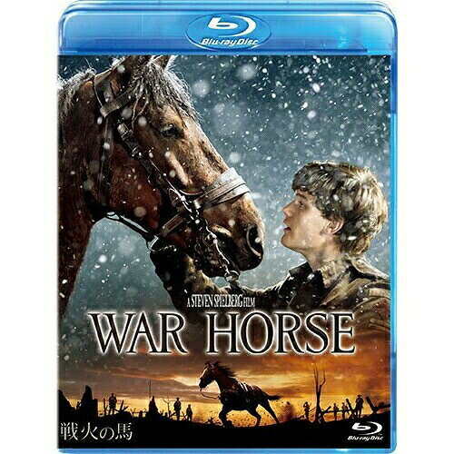 BD / 洋画 / 戦火の馬(Blu-ray) / VWBS-1450