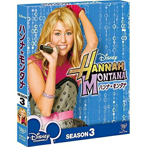 シークレット・アイドル ハンナ・モンタナ シーズン3 コンパクトBOX海外TVドラママイリー・サイラス、ビリー・レイ・サイラス、ジェイソン・アールズ　発売日 : 2013年7月17日　種別 : DVD　JAN : 4959241927644　商品番号 : VWDS-2764