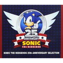 CD / SONIC THE HEDGEHOG / SONIC THE HEDGEHOG 25TH ANNIVERSARY SELECTION (2CD+DVD) / WWCE-31380