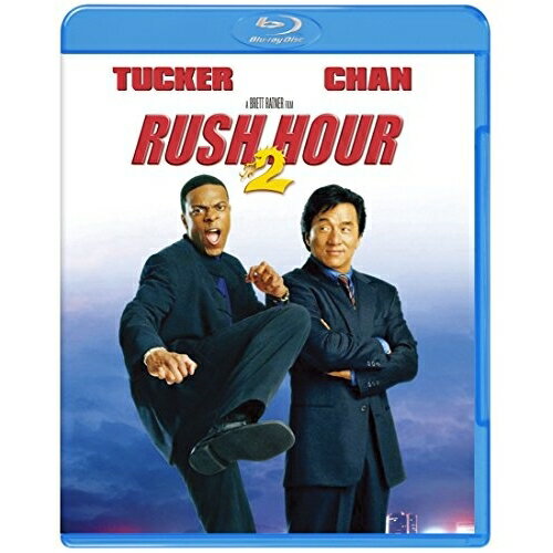 【エントリーでポイント10倍】 BD / 洋画 / ラッシュアワー2(Blu-ray) / 1000579869