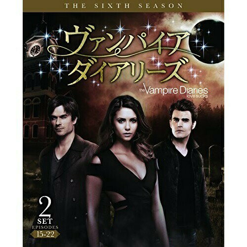 DVD / 海外TVドラマ / ヴァンパイア・ダイアリーズ(シックス) 後半セット / 1000695673