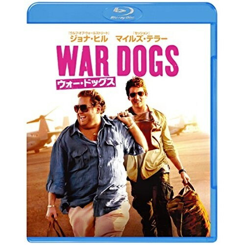 ウォー・ドッグス(Blu-ray)洋画ジョナ・ヒル、マイルズ・テラー、アナ・デ・アルマス、トッド・フィリップス　発売日 : 2017年12月16日　種別 : BD　JAN : 4548967351842　商品番号 : 1000700626