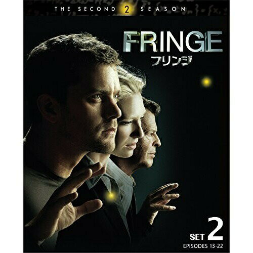 DVD / 海外TVドラマ / FRINGE/フリンジ(セカンド) 後半セット / 1000702285