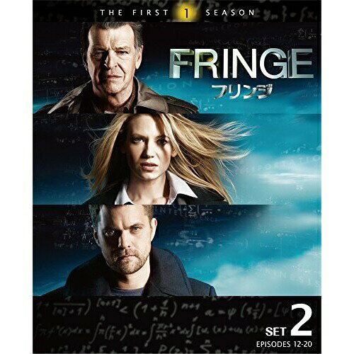DVD / 海外TVドラマ / FRINGE/フリンジ(ファースト) 後半セット / 1000702765
