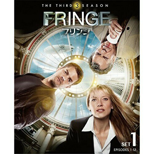 FRINGE/フリンジ(サード) 前半セット海外TVドラマアナ・トーヴ、ジョシュア・ジャクソン、ジョン・ノーブル　発売日 : 2017年12月16日　種別 : DVD　JAN : 4548967355680　商品番号 : 1000702766