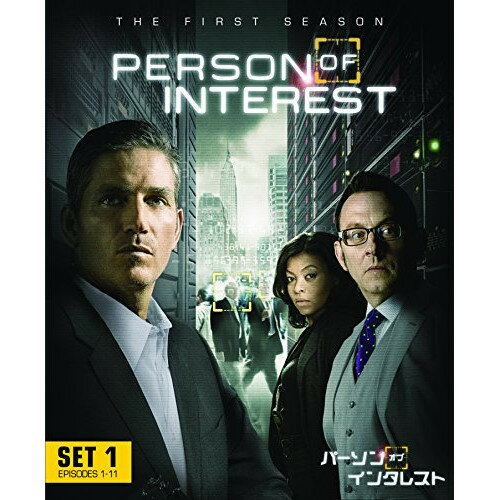 楽天市場】パーソン オブ インタレスト 全巻の通販