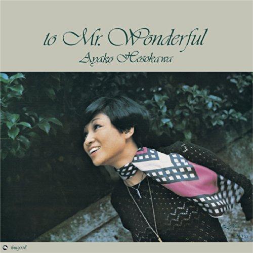 【取寄商品】CD / 細川綾子 / ミスター・ワンダフル (解説付/ライナーノーツ) / CMRS-42