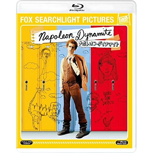ナポレオン・ダイナマイト(Blu-ray)洋画ジョン・ヘダー、ジョン・グリース、アーロン・ルーエル、ジャレッド・ヘス　発売日 : 2018年8月17日　種別 : BD　JAN : 4988142388315　商品番号 : FXXJS-28540