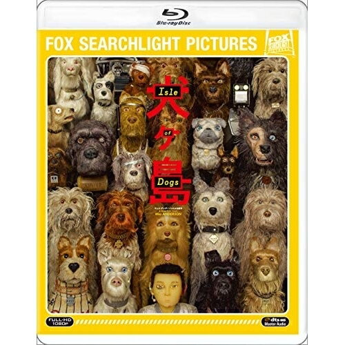 BD / �������˥� / ������(Blu-ray) / FXXJS-83306