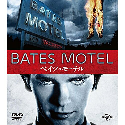ベイツ・モーテル シーズン1 バリューパック (廉価版)海外TVドラマフレディ・ハイモア、ベラ・ファーミガ、ニコラ・ペルツ　発売日 : 2016年7月06日　種別 : DVD　JAN : 4988102410988　商品番号 : GNBF-3569