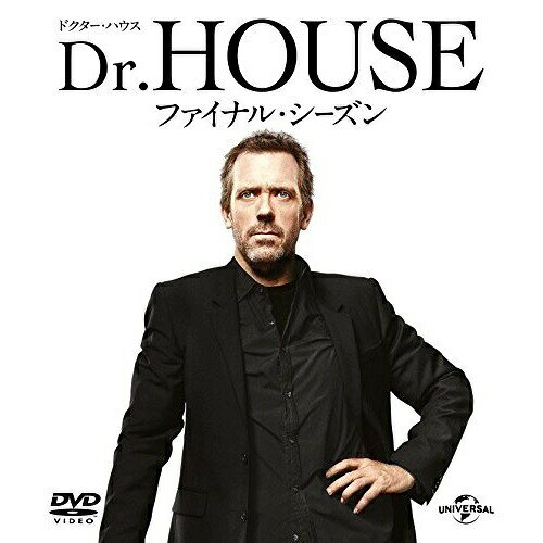 Dr.HOUSE/ドクター・ハウス ファイナル・シーズン バリューパック海外TVドラマヒュー・ローリー、ロバート・ショーン・レナード、オマー・エップス　発売日 : 2015年7月08日　種別 : DVD　JAN : 4988102309091　商品番号 : GNBF-5110
