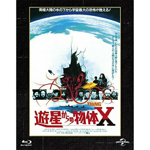 遊星からの物体X(Blu-ray) (初回生産限定版)洋画カート・ラッセル、A.ウィルフォード・ブリムリー、リチャード・ダイサート　発売日 : 2017年11月08日　種別 : BD　JAN : 4988102576783　商品番号 : GNXF-2018
