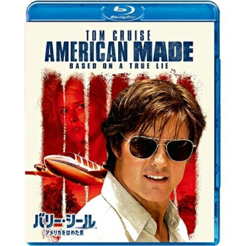 BD / 洋画 / バリー・シール/アメリカをはめた男(Blu-ray) / GNXF-2375