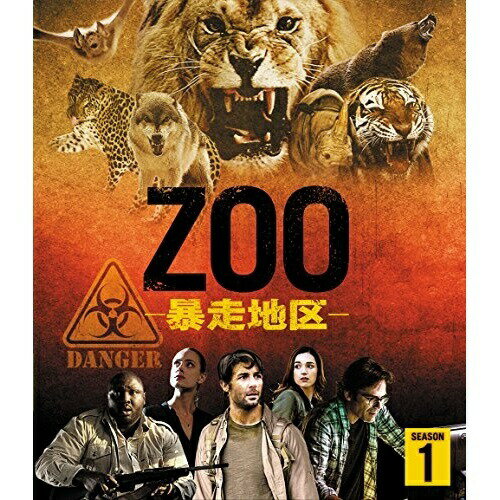 DVD / 海外TVドラマ / ZOO-暴走地区- シーズン1(トク選BOX) (廉価版) / PJBF-1176