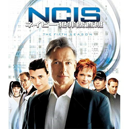 NCIS ネイビー犯罪捜査班 シーズン5(トク選BOX)海外TVドラママーク・ハーモン、マイケル・ウェザリー、デビッド・マッカラム　発売日 : 2017年7月05日　種別 : DVD　JAN : 4988102540098　商品番号 : PJBF-1182