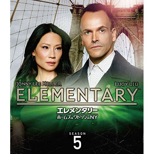 DVD / 海外TVドラマ / エレメンタリー ホームズ&ワトソン in NY シーズン5(トク選BOX) / PJBF-1350