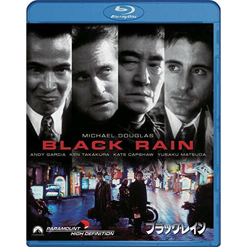 ブラック・レイン デジタル・リマスター版 ジャパン・スペシャル・コレクターズ・エディション(Blu-ray)洋画マイケル・ダグラス、アンディ・ガルシア、高倉健、リドリー・スコット、クレイグ・ボロティン、ジュリー・カーカム、ハンス・ジマー　発売日 : 2019年4月24日　種別 : BD　JAN : 4988102774363　商品番号 : PJXF-1272