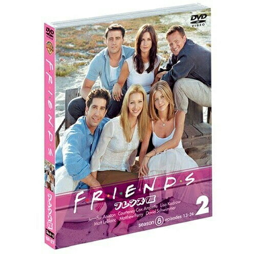 DVD / 海外TVドラマ / フレンズ(エイト)セット2 / SPFR-16