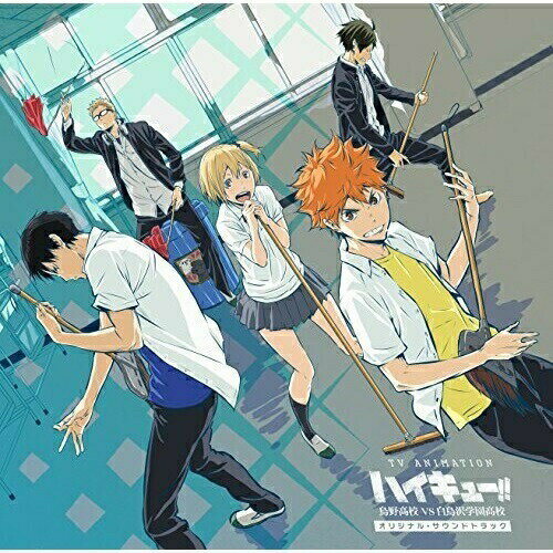 【 お取り寄せにお時間をいただく商品となります 】　・入荷まで長期お時間をいただく場合がございます。　・メーカーの在庫状況によってはお取り寄せが出来ない場合がございます。　・発送の都合上すべて揃い次第となりますので単品でのご注文をオススメいたします。　・手配前に「ご継続」か「キャンセル」のご確認を行わせていただく場合がございます。　当店からのメールを必ず受信できるようにご設定をお願いいたします。 TVアニメ『ハイキュー!! 烏野高校 VS 白鳥沢学園高校』オリジナル・サウンドトラック林ゆうき/橘麻美ハヤシユウキ/タチバナアサミ はやしゆうき/たちばなあさみ　発売日 : 2017年1月18日　種別 : CD　JAN : 4988104102225　商品番号 : THCA-60122【収録内容】CD:11.バレーは!!! 常に上を向くスポーツだ2.コンセプトの戦い3.ごあいさつ4.決勝初心者5.GUESS・MONSTER6.烏野の守護神7.月の輪8.理性と力9.一貫10.こだわり11.殴り合い12.耽々13."ラスボス"への道14.嫌な男15.たかが1点16.幾望17.個VS数18.白鳥沢学園高校 校歌19.スタミナ勝負20.昼の月21.バレー馬鹿たち22.次の戦い