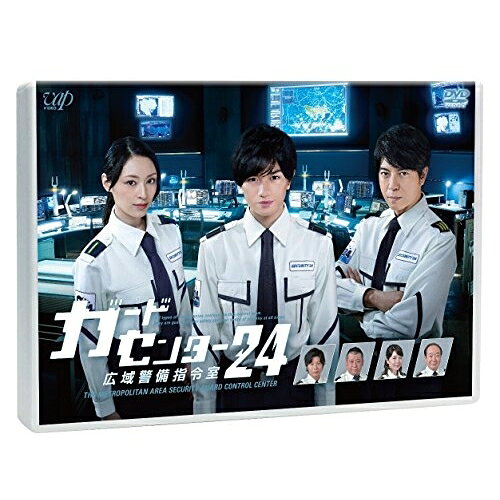 DVD / 国内TVドラマ / ガードセンター24 広域警備指令室 / VPBX-14565