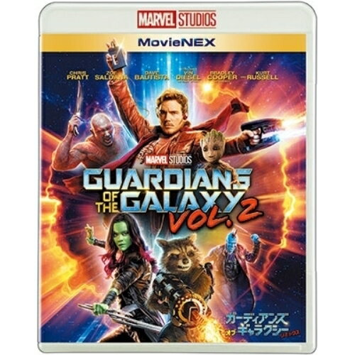 ガーディアンズ・オブ・ギャラクシー:リミックス MovieNEX(Blu-ray) (Blu-ray+DVD) (通常版)洋画クリス・プラット、ジェームズ・ガン、ルイス・デスポジート、ヴィクトリア・アロンソ、ジョナサン・シュワルツ、ニコラス・コルダ、スタン・リー、タイラー・ベイツ　発売日 : 2017年9月06日　種別 : BD　JAN : 4959241768018　商品番号 : VWAS-6513