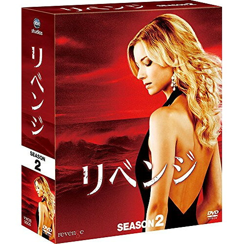 DVD / 海外TVドラマ / リベンジ シーズン2 コンパクトBOX (本編ディスク11枚+特典ディスク1枚) / VWDS-2937