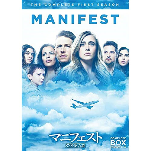 DVD / 海外TVドラマ / マニフェスト 828便の謎(シーズン1) コンプリート・ボックス / 1000769376
