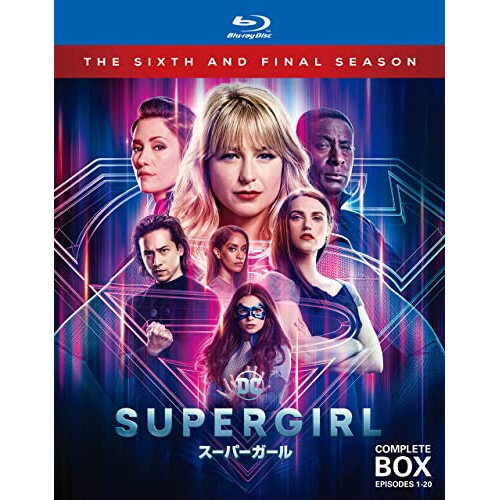 BD / 海外TVドラマ / SUPERGIRL/スーパーガール(ファイナル・シーズン) ブルーレイ コンプリート・ボックス(Blu−ray) / 1000814796